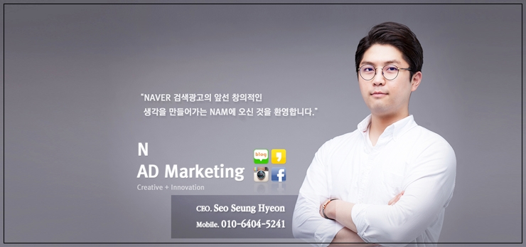 철원광고 이미지