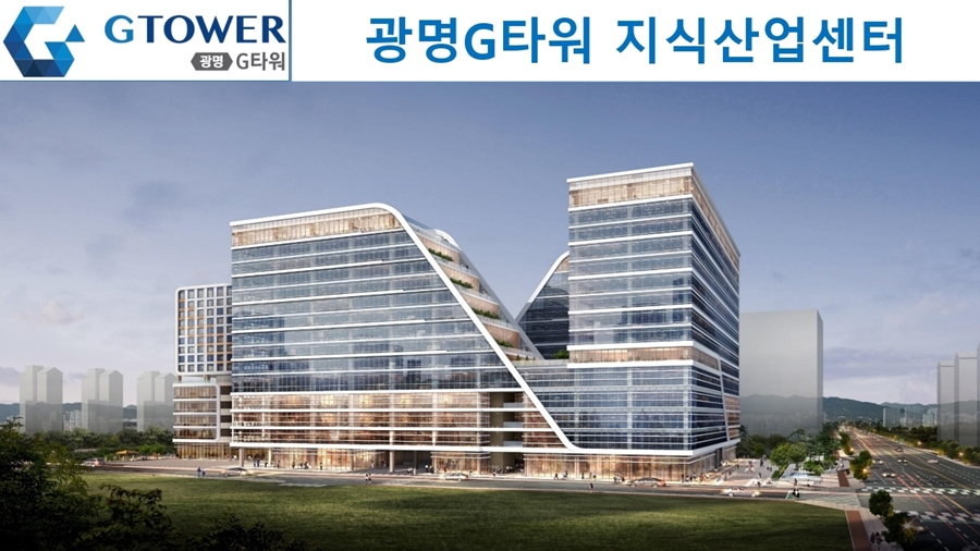 광명당구장 이미지