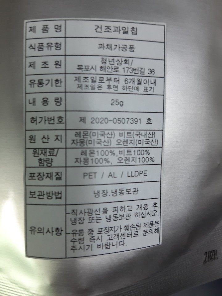 청년상회 이미지