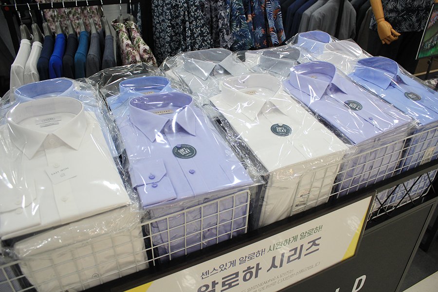 파크랜드아울렛대전 이미지