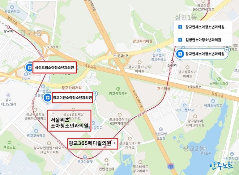 연세한사랑의원 이미지