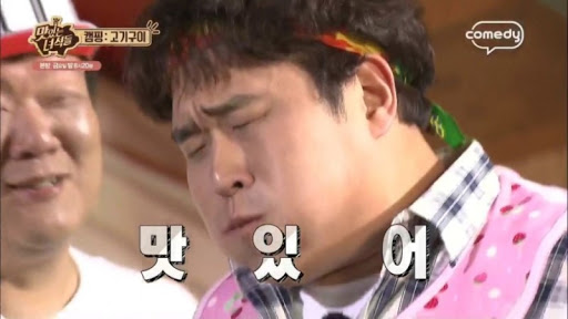 어니스트 식스티(honest 6T) 이미지
