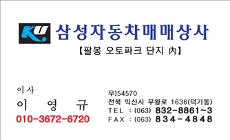 인쇄할인마트 이미지