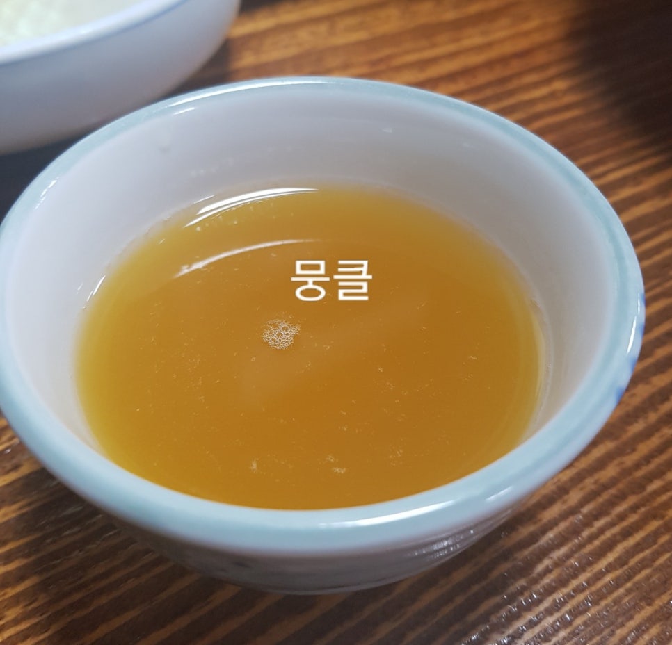 다맛골 이미지