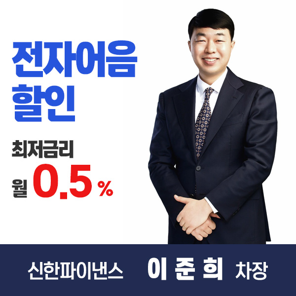 에스앤에스밸브(주) 이미지