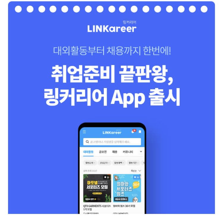 캐시리어 이미지