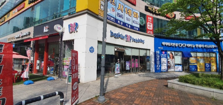 던킨도너츠파주운정 이미지
