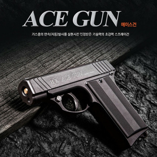 센텀보안정보통신 이미지