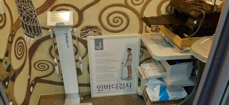 예그린한의원 이미지