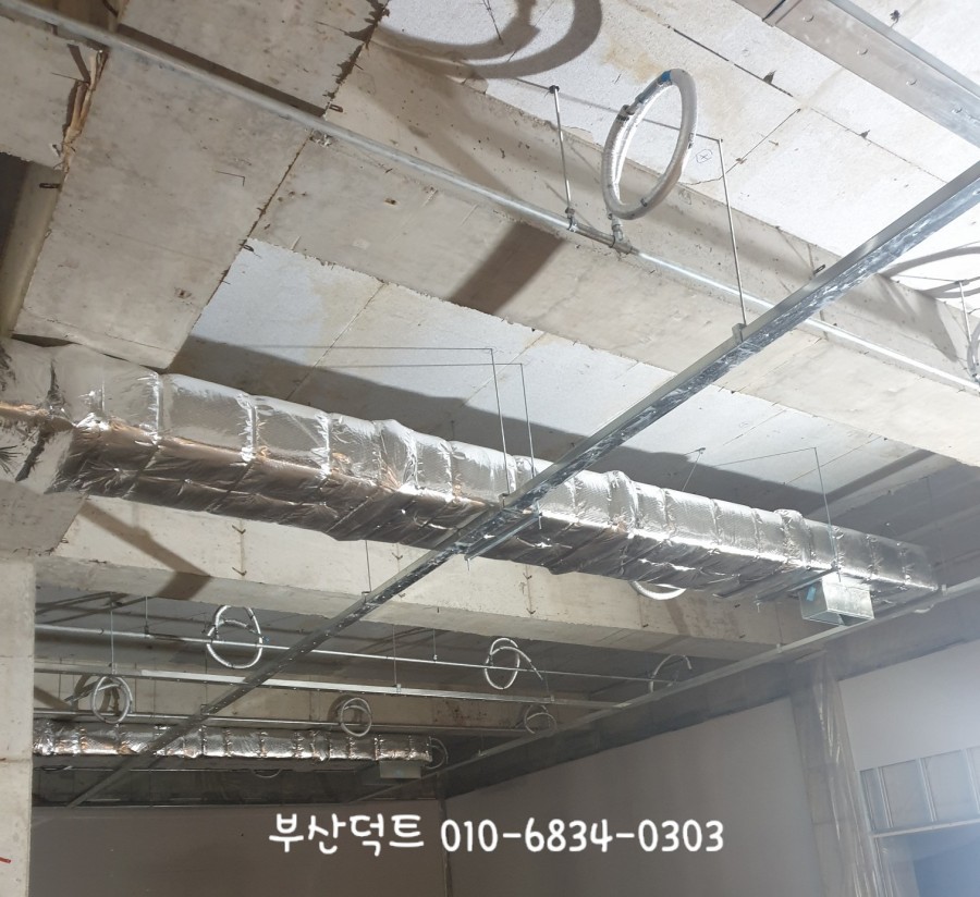 한성공조 이미지