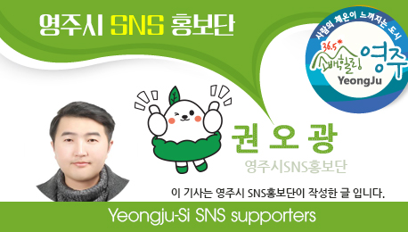 반학헌고택 이미지