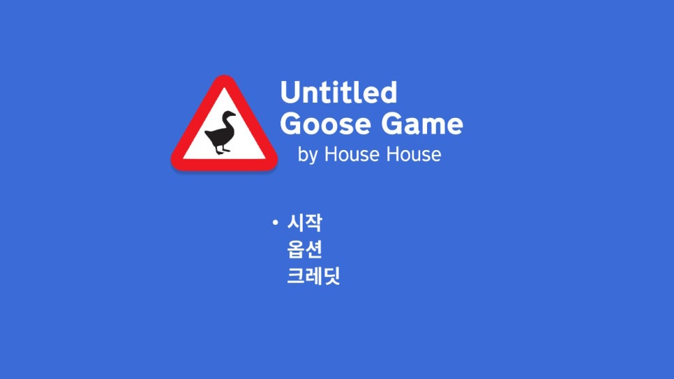 언타이틀(untitled) 이미지