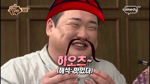 어니스트 식스티(honest 6T) 이미지
