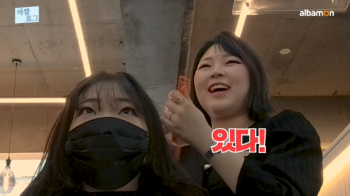 강남헤어이야기 이미지