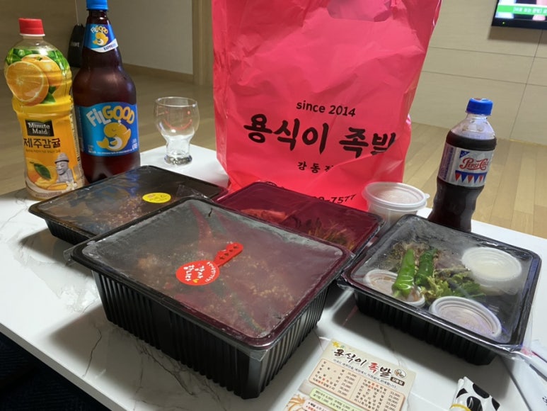 용식이족발(강동점) 이미지