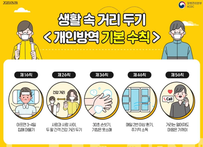 모델노래주점 이미지