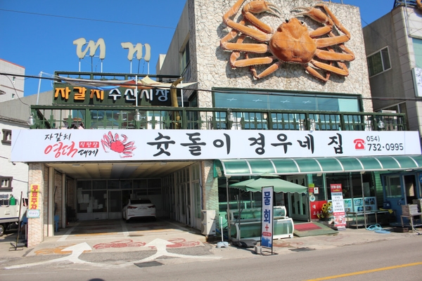 휴인서비스 이미지