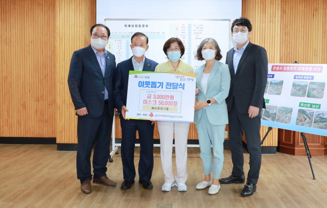 안성물류(주) 이미지