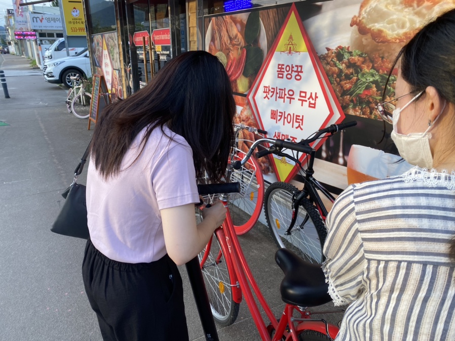 상주육절기 이미지