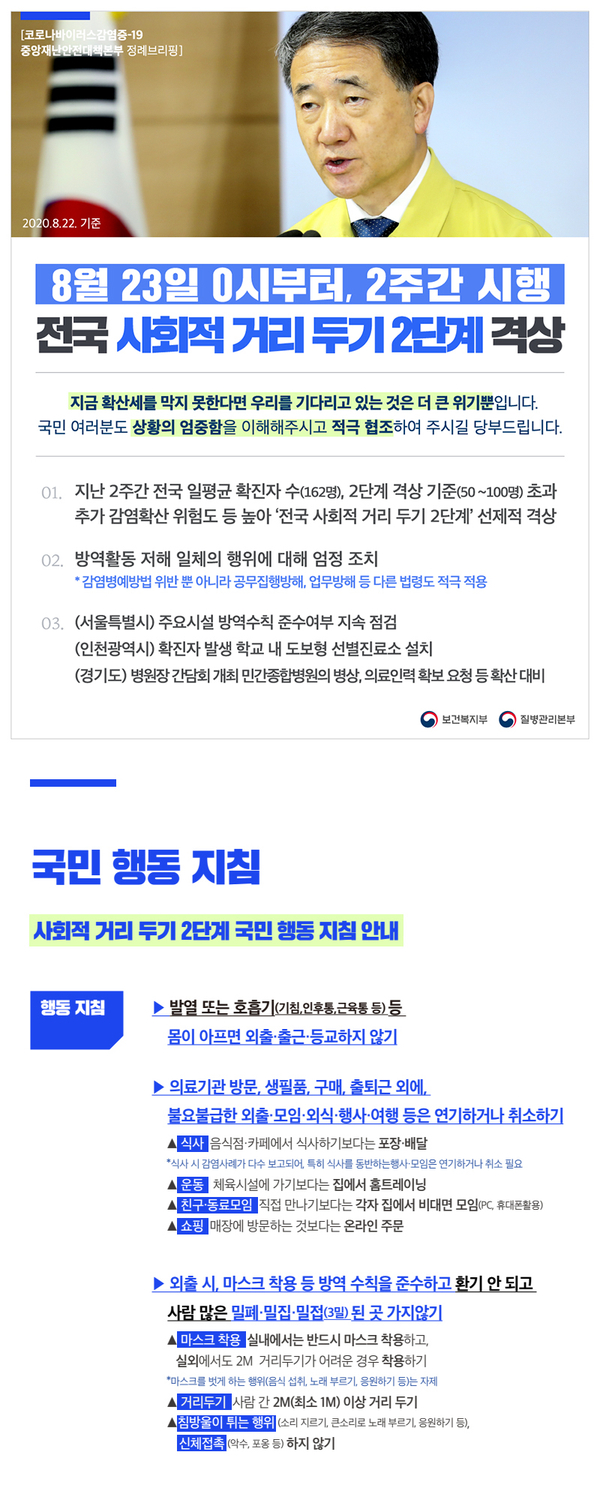 일신씨엔에스 이미지