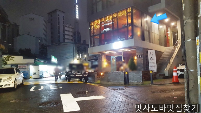 새마을공판장 이미지