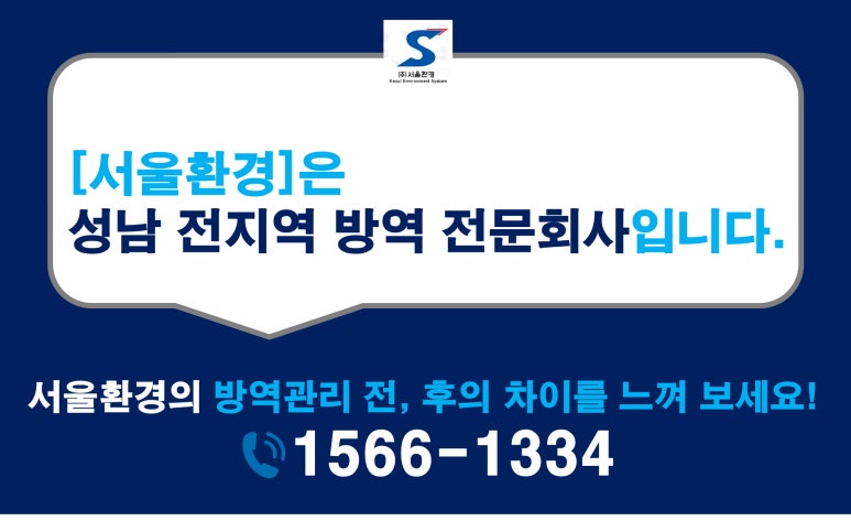 소미김밥카페 이미지