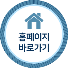 법무법인하온 이미지