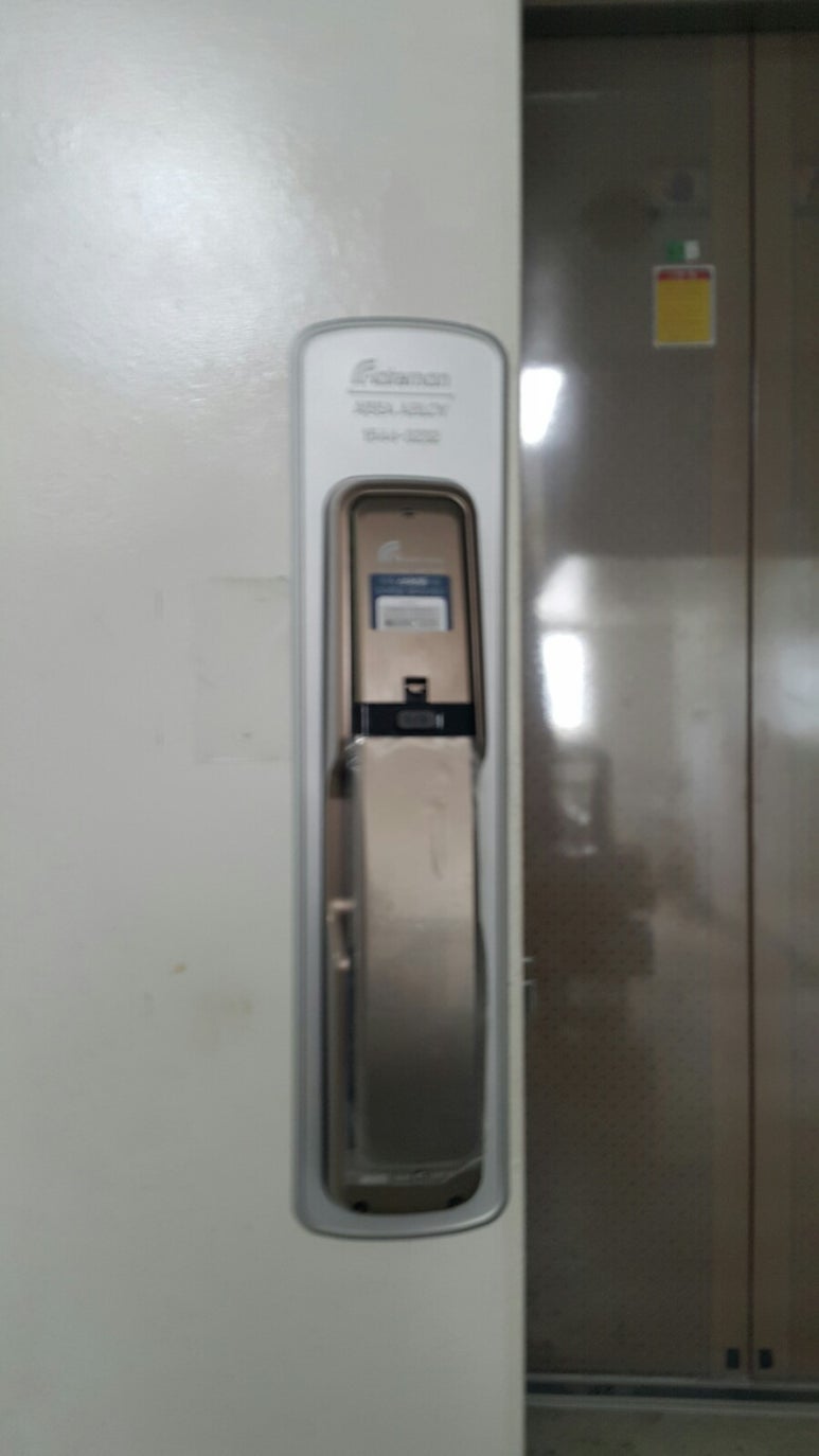 산남열쇠 이미지