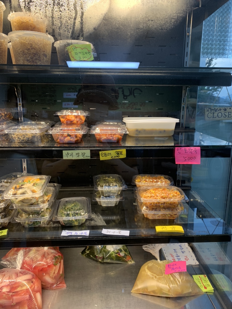 기냥김밥 이미지