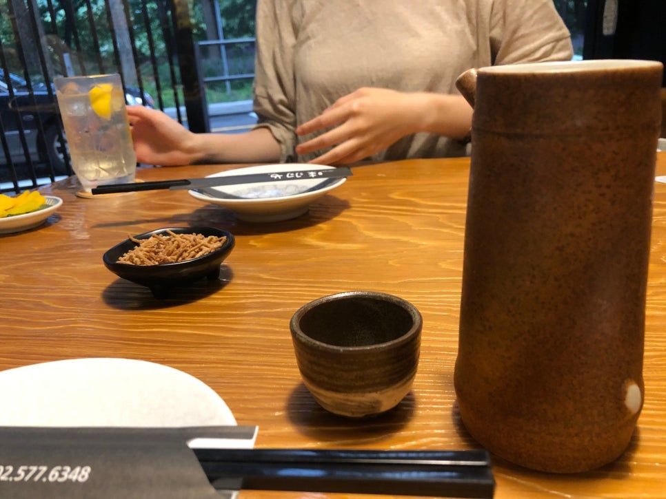 미우야 이미지