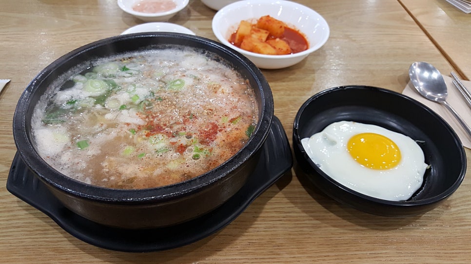 전주 진 콩나물국밥 이미지