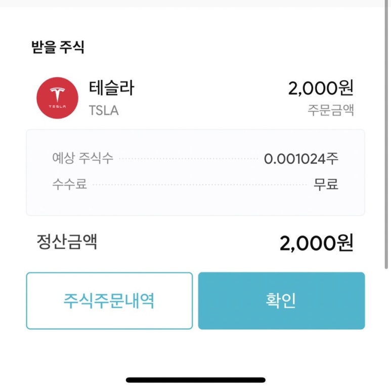 미오름 이미지