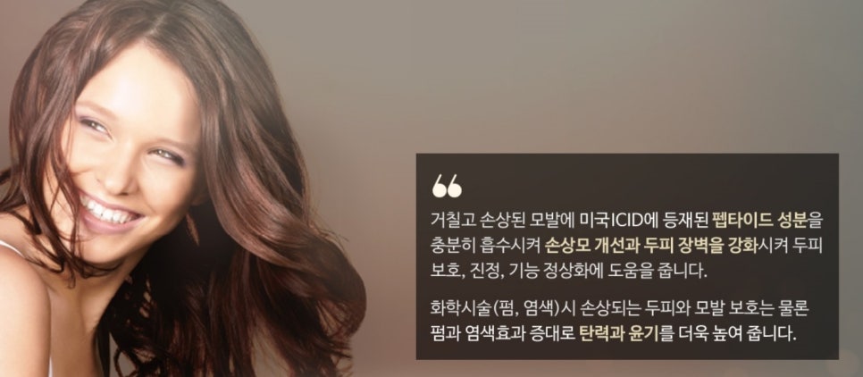 (주)플러스팩 이미지