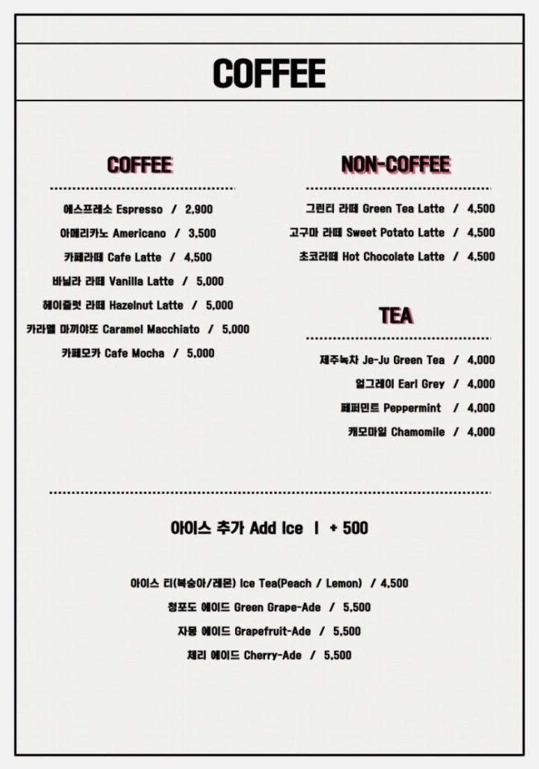 헤비스모커 이미지