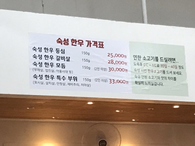 (주)하늘마당 이미지