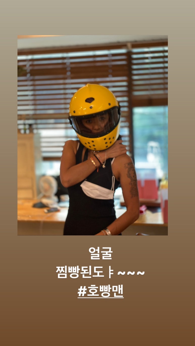 뱅글커피 이미지