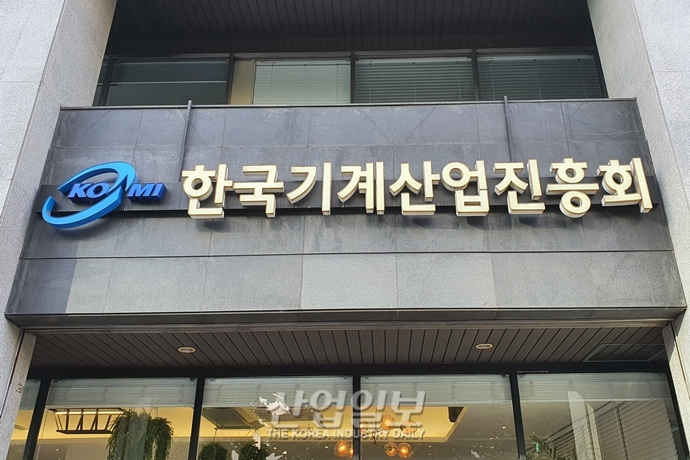 더테크 이미지