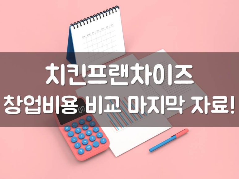 (주)한일팜스 이미지