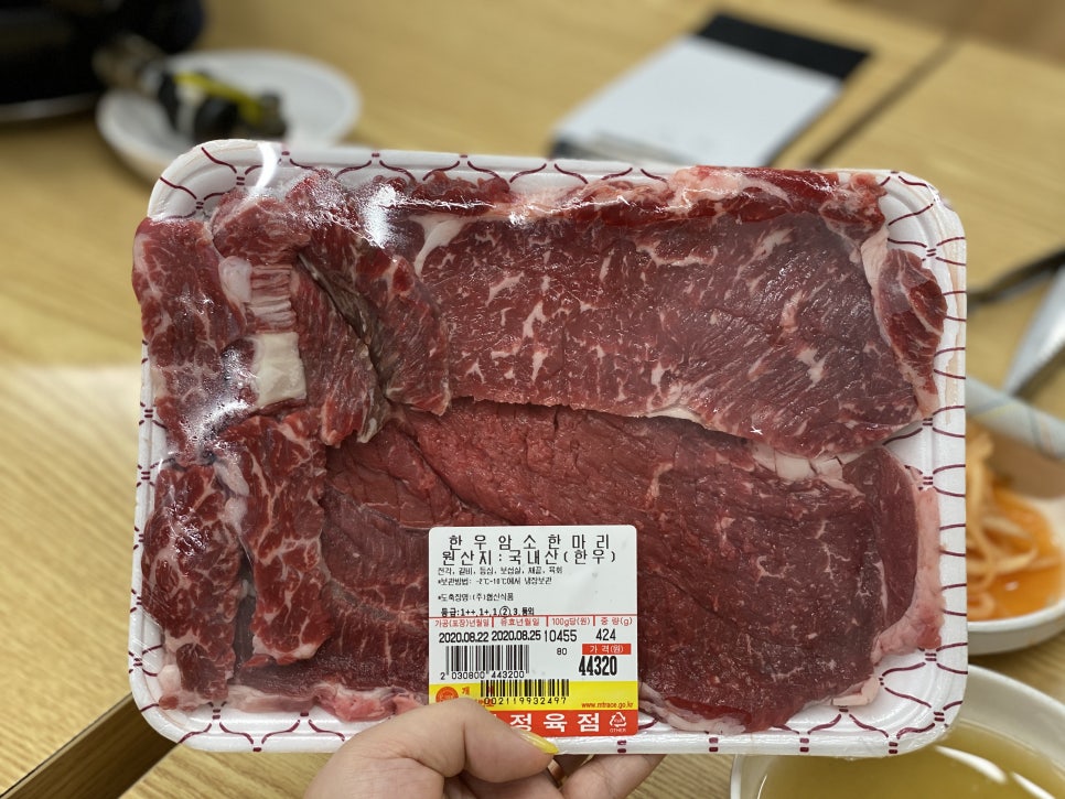 안양남부식당 이미지