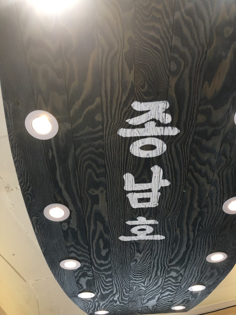 종남수산 이미지