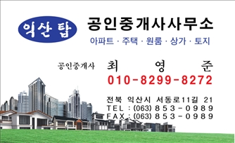 인쇄할인마트 이미지