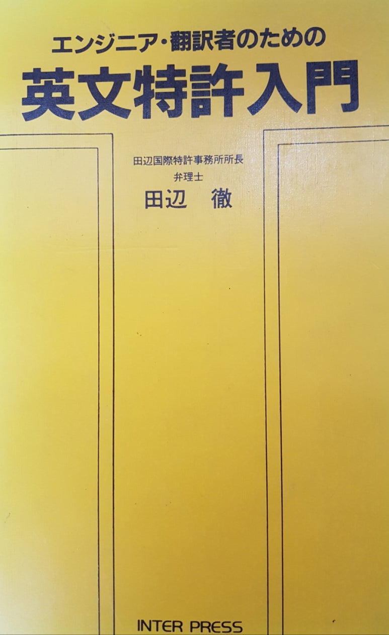 법경미디어 이미지