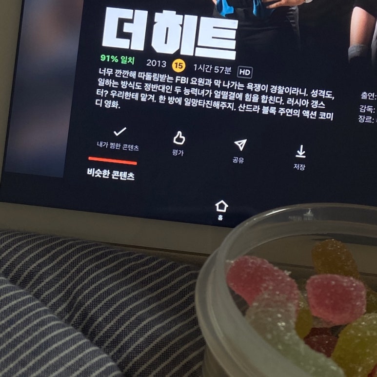 훈이상회 이미지