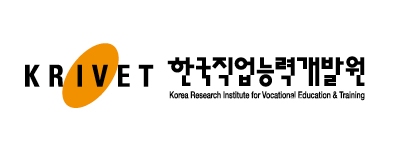 한국직업개발원 이미지