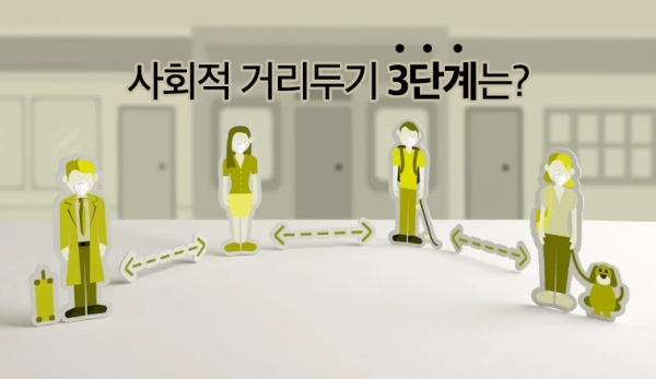 시거리식당 이미지