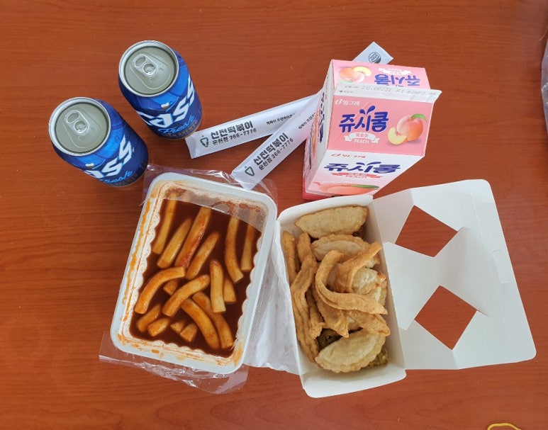 신전떡볶이신 이미지