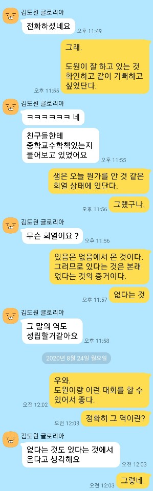 따호샵 이미지