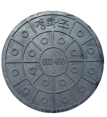 오성토목 이미지