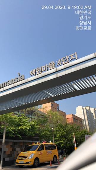 성실광고 이미지