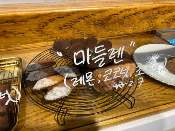 블루샥 이미지